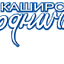 Каширские роднички, санаторий