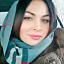 Тензер Алина Владимировна