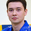 Зиатдинов Руслан Альфитович