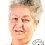 Наумкина Елена Михайловна